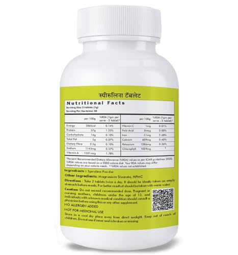 Image of Herbal Hills Spirulina Tablets (60 Count Pack of 5)