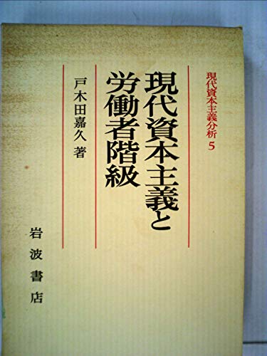 置塩信雄の本おすすめランキング一覧｜作品別の感想・レビュー