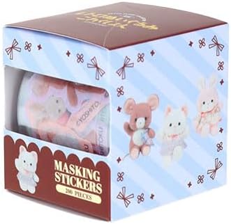 Sun-Star Stationery LB S8815771 Retro Plush Kantai Yoshitoku Goods, Seal, Masking Material, Boxed
