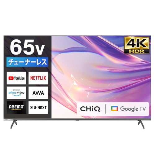 Amazon.co.jp: チューナーレス テレビ 65型 4k対応 Googleテレビ 65