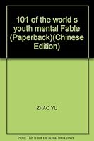 101 of the world s youth mental Fable (Paperback) 7802501415 Book Cover