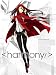 Project Itoh: Harmony