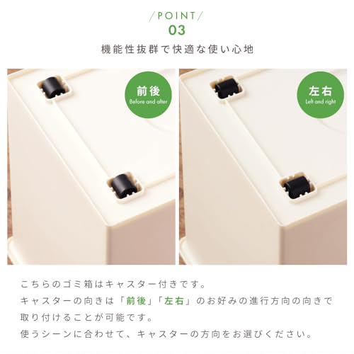 Caneca de basura Heiwa Kogyo 45 L con tapa y ruedas miniatura 5