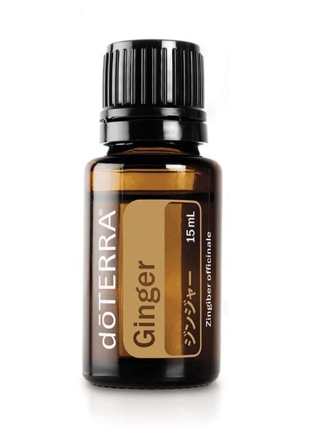 Amazon.co.jp: doTERRA ドテラ ジンジャー 15 ml アロマオイル 