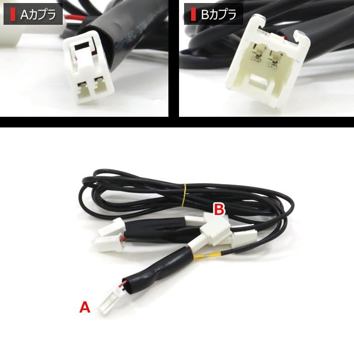 Amazon | HELIOS フリード ハイブリッド GB7 GB8 LED テール ランプ 全