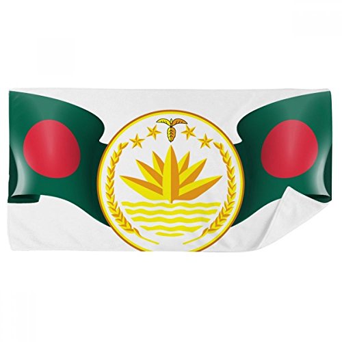 Serviette de bain Bangladesh 35x70cm douce et multicolore - 2