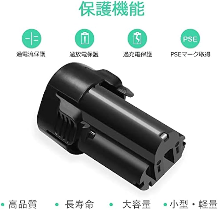 Amazon.co.jp: 3.5Ah BL1013 マキタ 10.8V バッテリー A-48692