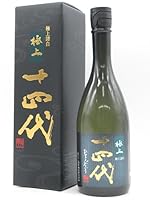 高木酒造 十四代 純米大吟醸 極上諸白 2026年詰め 720ml ■要冷蔵