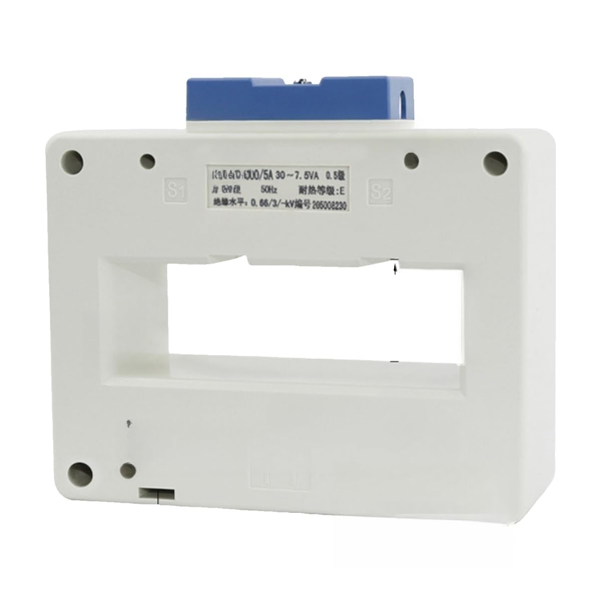 Transformateur de courant Bh 2500/5 pour fiabiliser le comptage d'énergie - 2