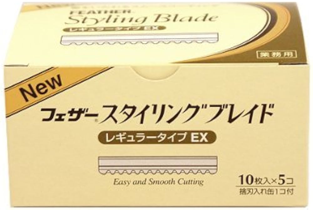 FEATHER Styling Blade EX 10枚入5コ　6箱セット Amazon.co.jp: フェザー スタイリングブレイド レギュラータイプEX 10