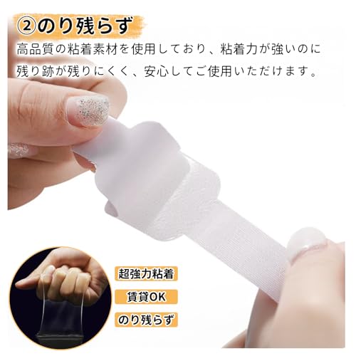 iitomu ケーブルクリップ 30個セット ブラック