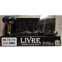 Amazon | リブレ(LIVRE) 7261 SB 70-75 ダイワB1 ガンメタ+ゴールド