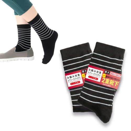 [xCVA] Yݑ΍ wl d҂  {[_[\bNX ubN 21cm~23cm