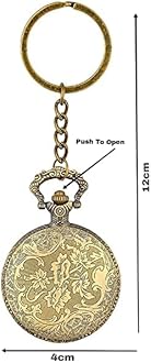 Blue Aura Premium Pocket Watch Metal Keychain Retro Vintage for Gifting With Key Ring Anti-Rust (BA-KWIC-3)