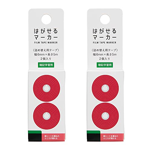 J~ ӂ ͂}[J[tB STUDY bhHM-9301AZ