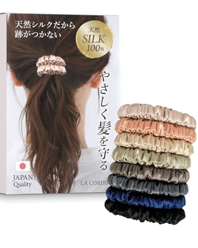 【髪も喜ぶ シルク 100％ 】 ヘアゴム あとがつかない 髪ゴム 《専門家監修》4点セット ゴム シュシュ 跡がつかない おしゃれ 細い 髪留め 大人 (8色セット)