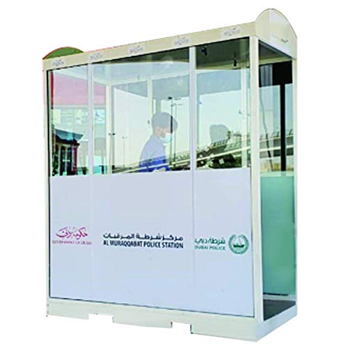 HUMAN SANITIZING TUNNEL 4X4X8 FEET MADE IN UAE