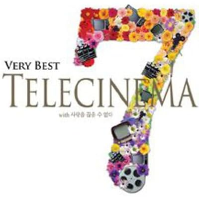 Very Best Telecinema 7 / Various