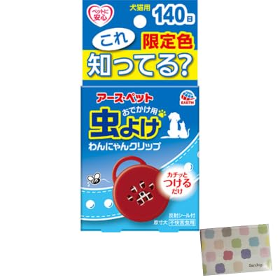 にゃんページ Amazon | サンエックス(San-X) すみっコぐらし ふしぎなうさぎの