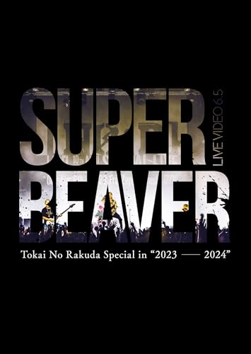 【Amazon.co.jp限定】LIVE VIDEO 6.5 Tokai No Rakuda Special in “2023-2024” (Blu-ray) (初回生産限定盤) (オリジナル巾着付)