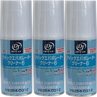 Amazon.co.jp: TMC（トヨタモビリティーパーツ） クイック