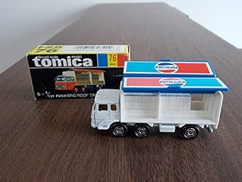 Amazon | 533 トミカ黒箱ジャパン物 76 ふそうウイングルーフトラック