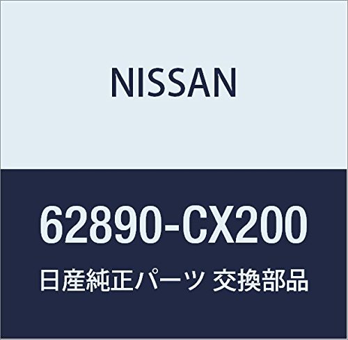 Amazon | NISSAN (日産) 純正部品 エンブレム フロント セレナ 品番
