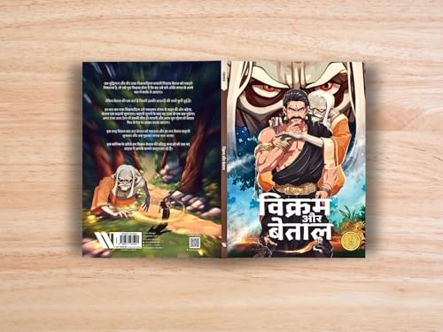 Image of Vikram & Betal | Hindi | Comic