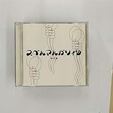 �X�y���}���K���B�^