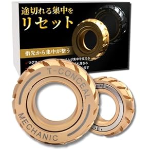 Amazon.co.jp: Fidget Toys: Toys & Games: シンプルディンプル, フィ