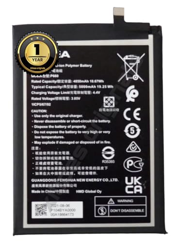 Image of P660 Battery for Nokia G50, TA-1358-4950mAh / 3.85V / 18.67WH / Li-ion Battery with 1 Year Warranty**** (N209)