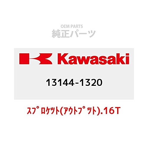 Amazon.co.jp: KAWASAKI (カワサキ) 純正部品（OEM