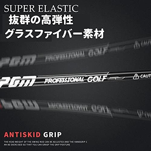スイングトレーナー ゴルフ 飛距離アップ スイング矯正器具 スイングチェック トレーニング器具 チェックスティック 練習器具 父の日