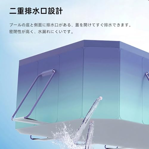 OMATA『2026新改良折りたたみプール』