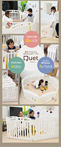 Amazon.co.jp: Nebio ネビオ: ベビーサークル