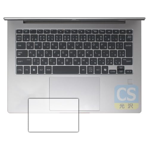 PDAH[ HP ProBook 445 G11 Ή Crystal Shield ی tB [NbNpbhp]  {