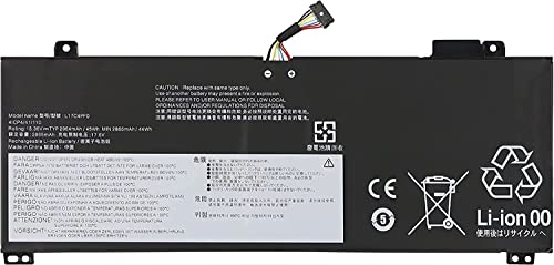 Batterie L17C4PF0 pour Lenovo Ideapad S530 : Fini le stress de la panne