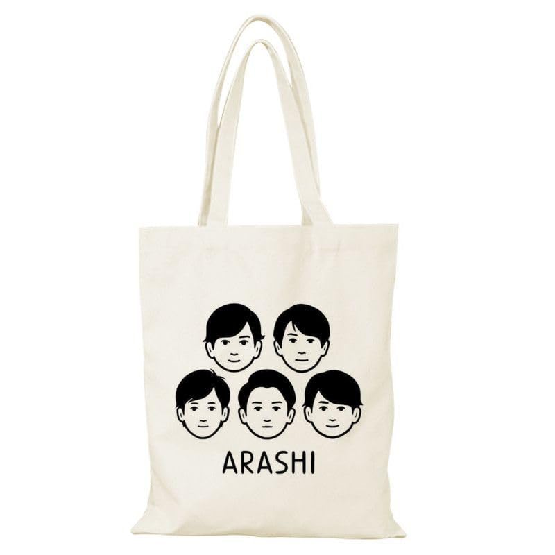 嵐 非売品 ミニバッグ ミニトート 大野智 櫻井翔 相葉雅紀 二宮和也 松本潤 Amazon | [CQCSKDFFZ] 嵐 あらし ショルダーバッグ トートバッグ