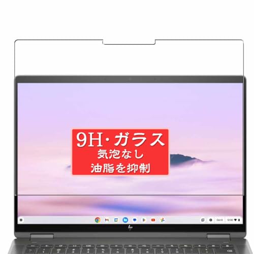 Sukix KXtB A HP Chromebook Plus x360 14ct-cd000 14ct-cd 14C` Laptop  L\GAɑΉ KX یtB KX tB tیtB V[g V[ 