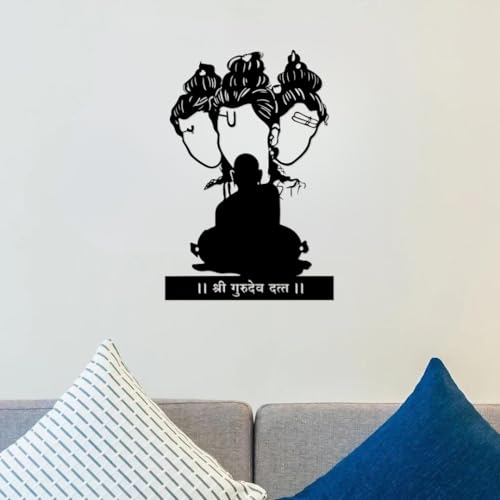 Image of Artrooms Shree Swami Samarth Metal Wall Art | Wall Decoration & Wall Hanging | 17x25 Inch | Matte Black Finish | Spiritual, Temple, Home & Office Decor