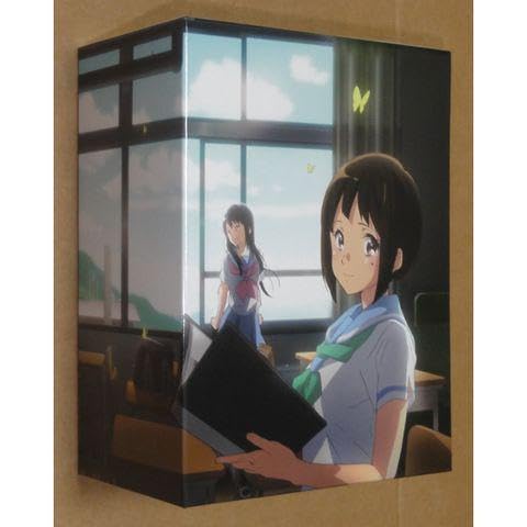 Amazon.co.jp: 響け!ユーフォニアム Blu-ray 初回全7巻全巻収納BOX  