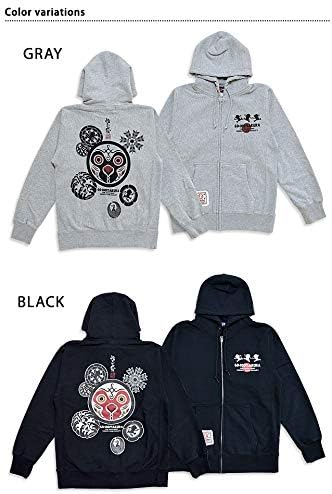 魅了 悟空京劇ジップパーカー 悟空本舗 ゴクー 和柄 和風 スエット メンズ お猿さん サル お面 送料無料 レビューで送料無料 Arnabmobility Com