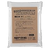 キルト芯 幅広 薄手 日本製 120㎝×100㎝ ドミット タイプ SCQ100 パッチワーク