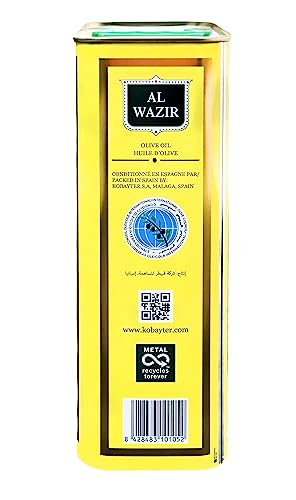 Al Wazir Aceite de Oliva 3L Lata Metal miniatura 5