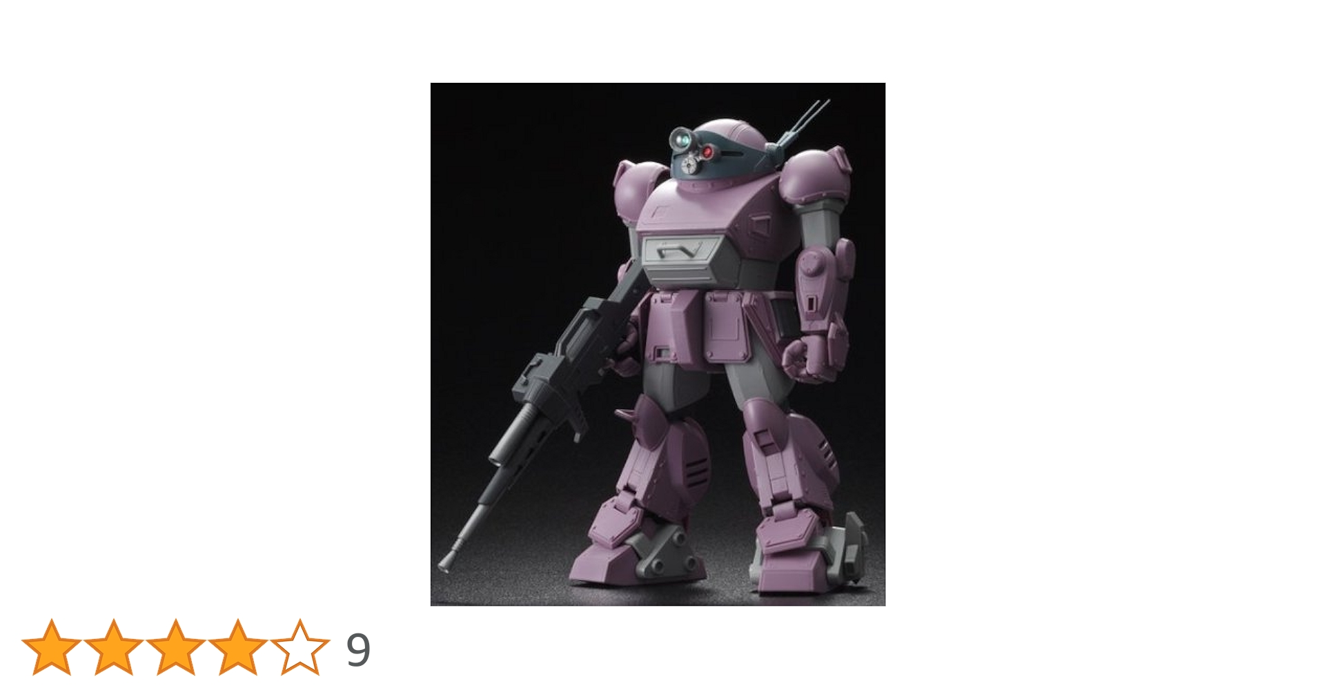 装甲騎兵ボトムズ 1/20 スコープドッグ（メルキア軍カラー） プラモデル （プレミアムバンダイ限定） khxv5rg Amazon | 装甲騎兵ボトムズ 1/20 スコープドッグ（メルキア軍