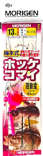 肰(Morigen)N-118 zbPR}C(V) 13