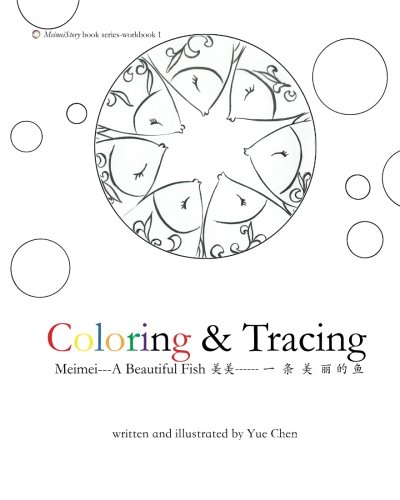 Coloring & Tracing Meimei---A Beautiful Fish