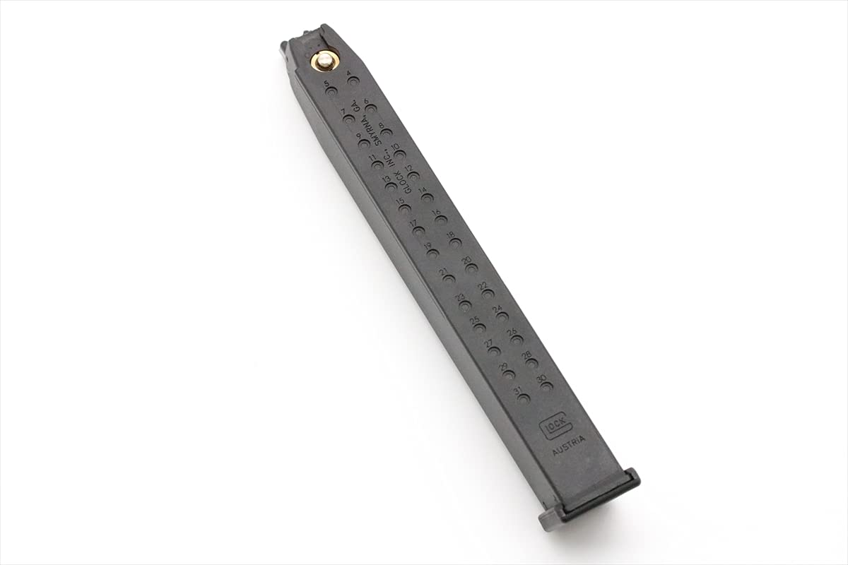 Amazon.co.jp: UMAREX GLOCK18C 50連ロングマガジン (グロック)G18C
