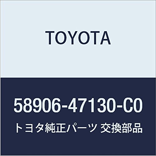 Amazon | TOYOTA (トヨタ) 純正部品 コンソールコンパートメントドア