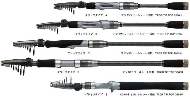 アルファタックル トラギア ティップトップ (TIP・TOP) S906H 【公式通販】